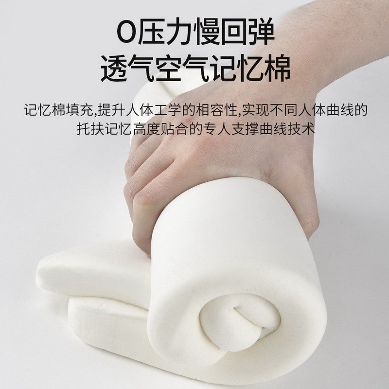 汽车腰靠夏季主驾驶座椅护腰透气靠背垫车内司机腰托开车护腰神器