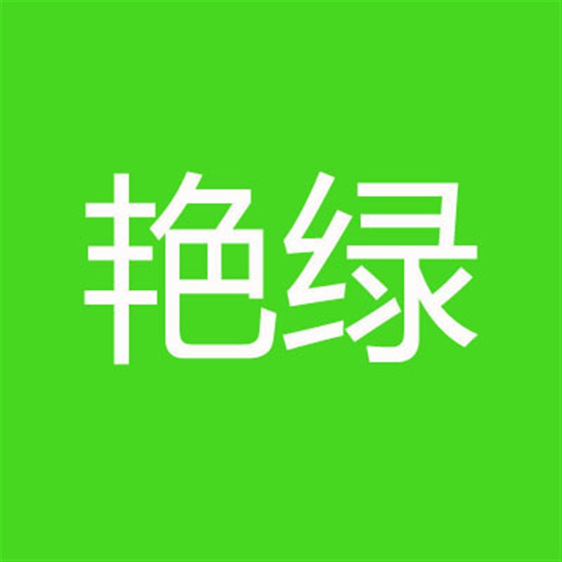 桑蚕丝衣服染料真丝染色剂旧衣服翻新免煮染衣服不褪色