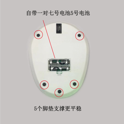 中药称食品电子秤厨房称食物高精准0.1g烘培家庭用秤名贵药材克秤