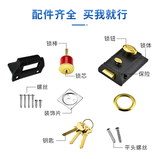 门锁房门锁卧室门家用木门防盗门牛头牌外装 牛头锁老式 暗锁通用型