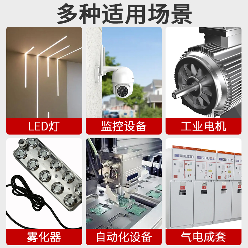 水下灯带COB低压开关电源220V转12V24V户外LED线形灯条防水变压器
