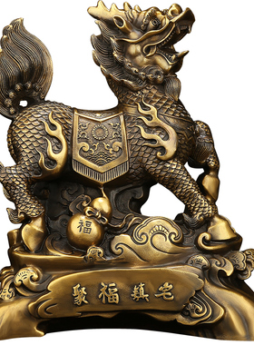 吉善堂 铜麒麟摆件 招财复古神兽办公室送子客厅家居装饰工艺品