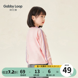 加比瑞女童薄毛衣春秋款中大童圆领套头洋气潮粉色纯棉打底毛线衫
