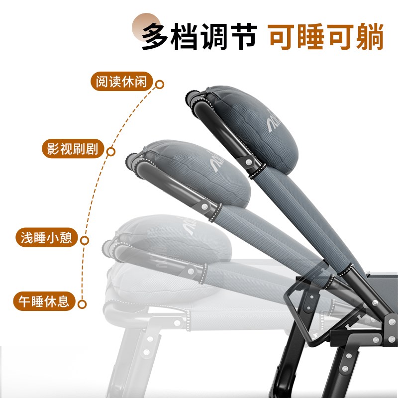 美憩办公室单人午休折叠床躺椅家用简易便携式行军床成人午睡神器