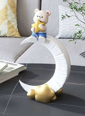 治愈系熊摆件客厅电视柜家居家居装饰品酒柜儿童房生日乔迁礼物