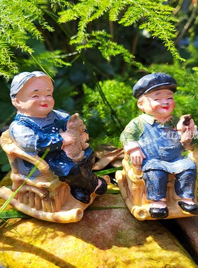 恩爱老人物老爷爷老奶奶老太太酒柜居家装饰品手工盆景造景小摆件