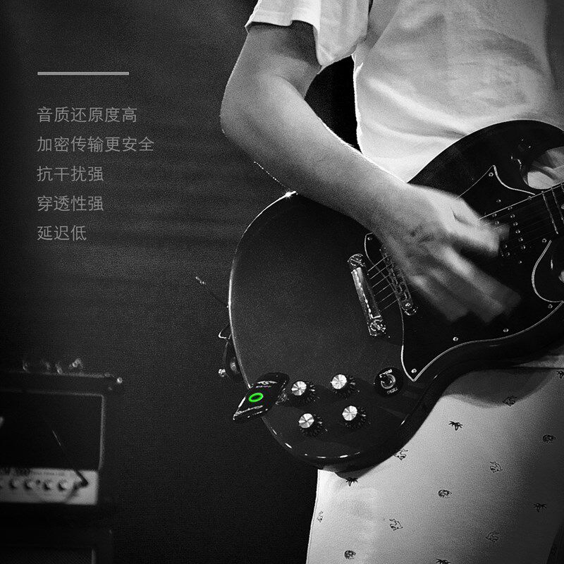 瑞孚WS50音频传输6.35卓恩罗兰雅家电吹管吉他  无线发射接收器