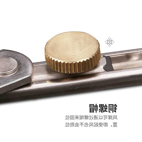 窗户支架 防风撑风撑二连杆 平开窗户限位器门窗支架挡风撑