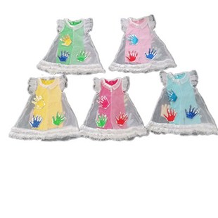 画演出服道具画板儿童表演服舞蹈 第九届小荷风采我心中 包邮