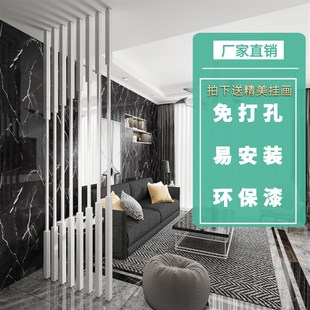 免打孔北欧简约屏风柱子隔断家用入户卫生间洗手台客餐厅玄关装饰