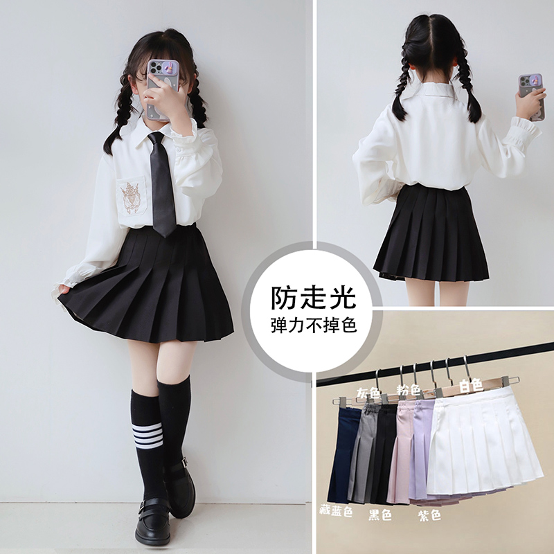 女儿童百褶裙春秋夏半身裙新款学院风jk白衬衫高腰a字短裙子套装