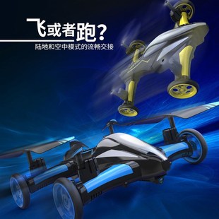 儿童12生日礼物8送男孩子10小学生13高端实用14岁15初中生9男童十