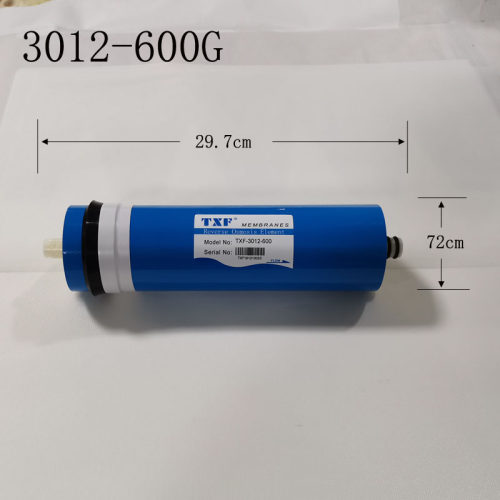 净水机/净水器/售水机3213/3012/3013-400G/500G/600G/800G/RO膜