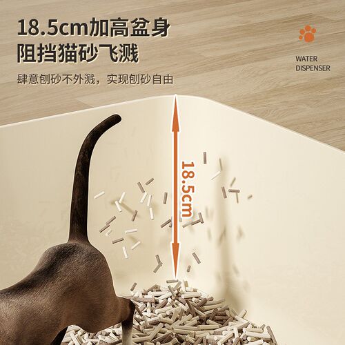 半封闭猫砂盆超大号防带出防外溅猫厕所过滤铲盆二合一懒人猫屎盆