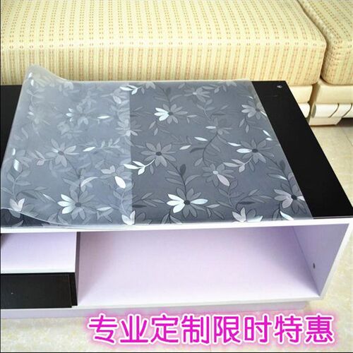 80*180,190PVC塑料软玻璃水晶板茶几餐桌垫防水防烫透明磨砂桌布