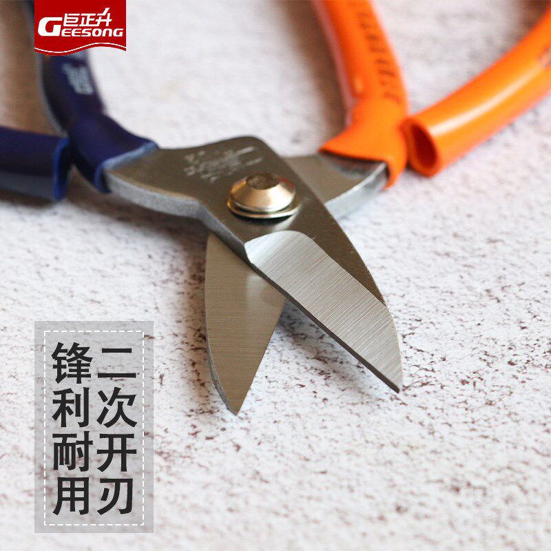 高硬度锋利剪刀工业用家用剪短嘴电缆电线剪强力铁丝皮剪网线电工图片