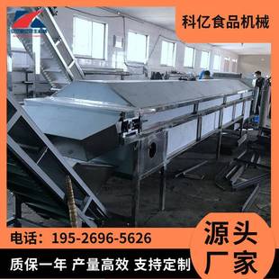 煮锅蒸煮料液入味卤味花生设备不锈钢蒸煮入味锅五香花生设备