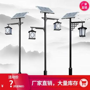 仿古LED庭院灯3米小区亮化新农村建设单双头灯笼中式户外灯