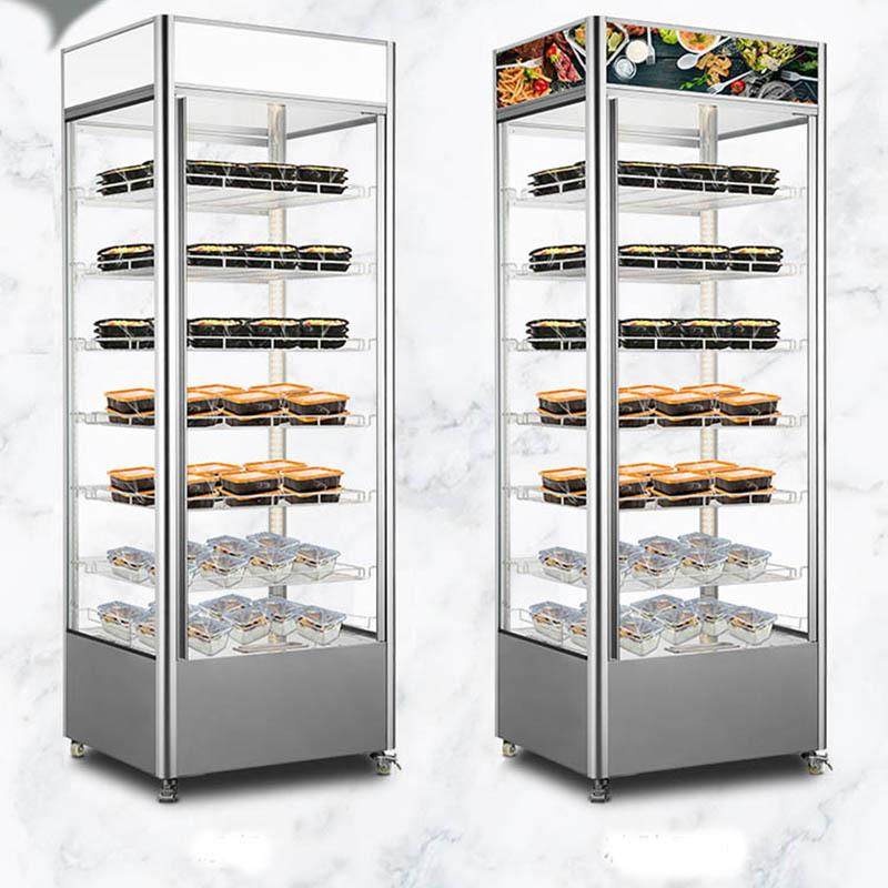 保温展示柜快餐饭菜面包炸鸡汉堡加热保温柜大容量热风循环立式,清洗/食品/商业设备,其他食品加工设备,淘宝优惠券,粉丝福利购,淘宝优惠卷