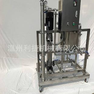 苦参水提液微滤澄清七叶参皂苷纳滤膜分离设备反渗透分离系统
