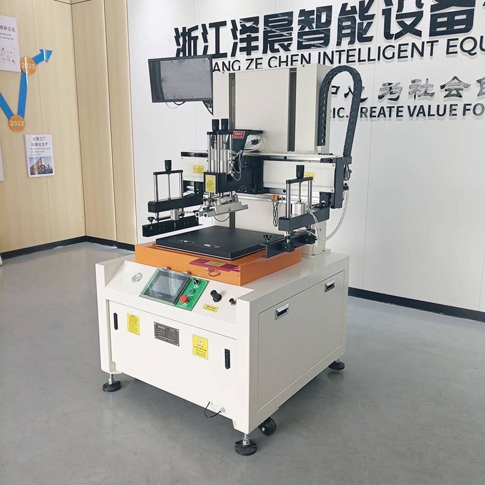 CCD半自动丝印机陶瓷基板厚膜印刷机精密视觉定位丝网印刷机