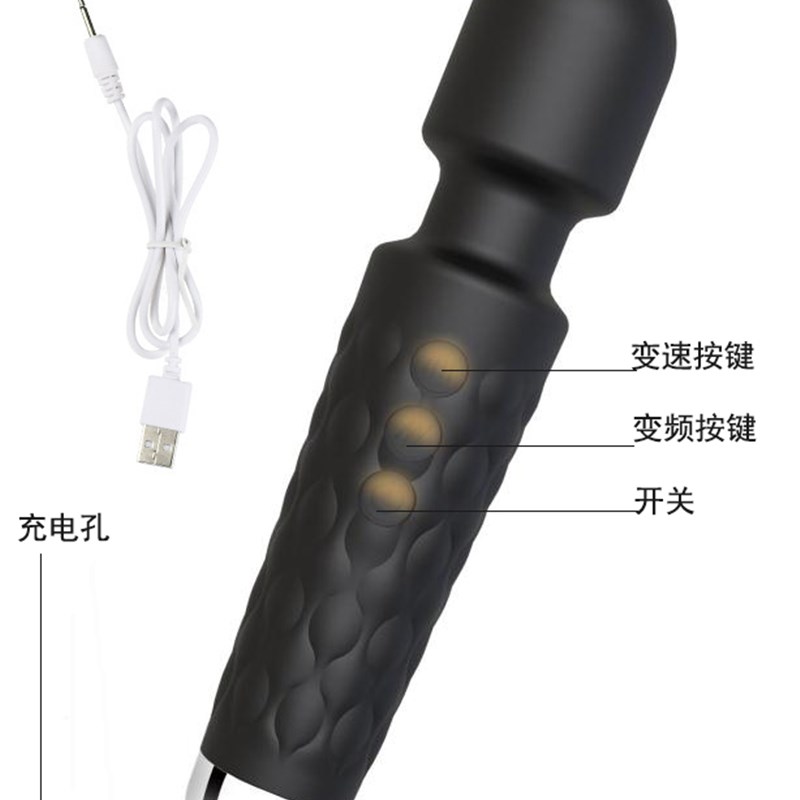 手持式震振动按摩棒小型无线家用电动颈椎腰便携多功能全身按摩器