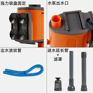 西龙内置水族箱吸污潜水泵静音增氧循环三合一抽水泵过滤器泵