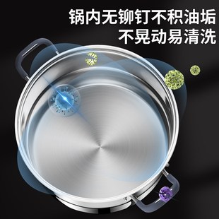 无铆钉钢盖特厚加高316L不锈钢蒸锅防烫双三四层蒸笼家用一体成型