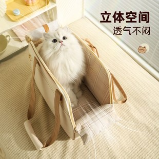 猫包外出便携猫咪狗狗小型犬背包防应激宠物大容量斜挎单肩车载包