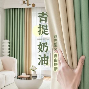 阳台卧室客厅不透光避阳挡光布 加厚隔热全遮光成品窗帘20245新款