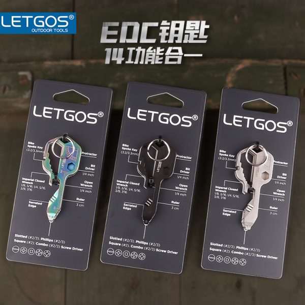 LETGOS不锈钢EDC钥匙工具卡创意随身挂件开瓶器迷你多功能螺丝批