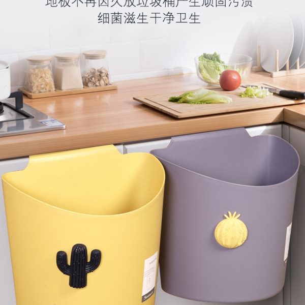 厨房壁挂式垃圾桶家用无盖卫生间客厅纸篓橱柜门厨余挂式收纳桶