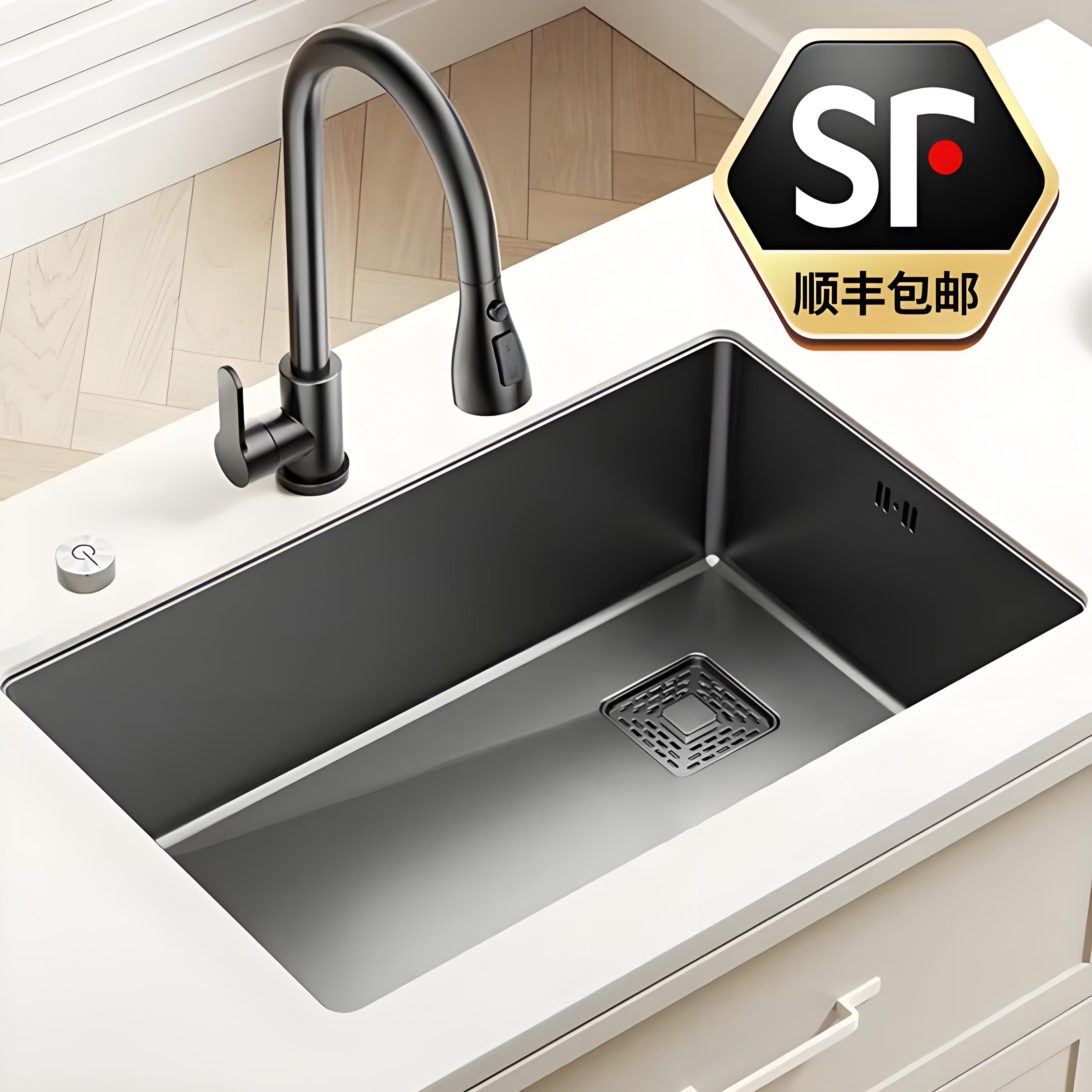 欧琳官方旗舰店水槽304