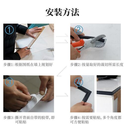 仿石膏吊顶线PVCm软线条镜子边框相框画框美边电视背景墙边框自粘