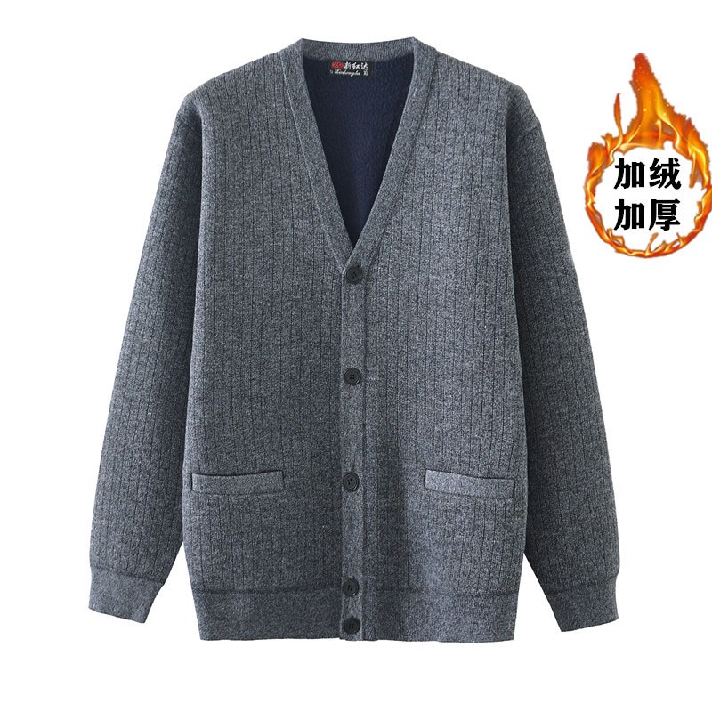 秋冬季中老年男加绒加厚毛衣开衫   加大混纺针织衫WV领爸爸装外