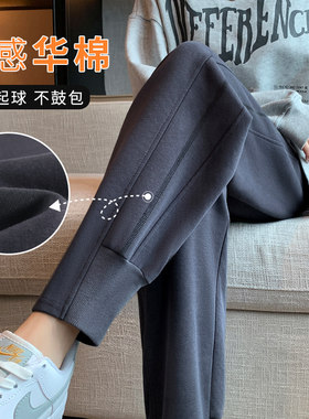 孕妇裤子秋冬外穿孕早期休闲运动裤冬天冬季加绒加厚打底卫裤秋季