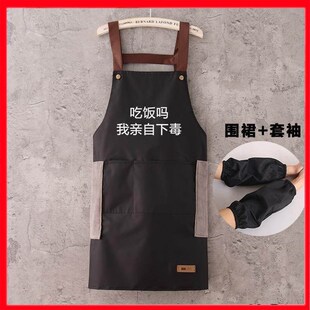 吃饭吗我亲自下毒围裙可擦手情侣个性diy印字厨房家用年轻工作服