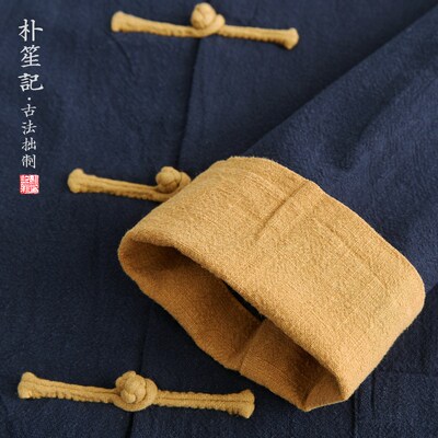 朴笙记春秋棉麻唐装n男中老年复古中式大码中国风上衣简约宽松外