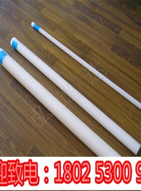 米黄色PA6尼g龙棒 白色纯尼龙棒 聚酰胺棒 PA6黑色尼龙棒 耐磨棒