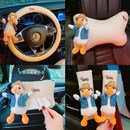 帽子加油鸭女汽车头枕腰枕冬季 可爱车载手刹套档把套护肩套饰套装