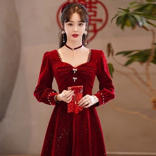 大码冬季b敬酒服新娘红色礼服女高级感裙子订婚连衣裙长袖平时可