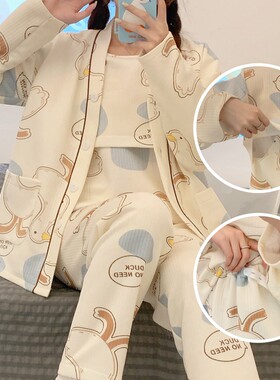 三件套空气棉孕妇装秋冬款产妇月子服纯棉产后哺乳期母乳喂奶睡衣