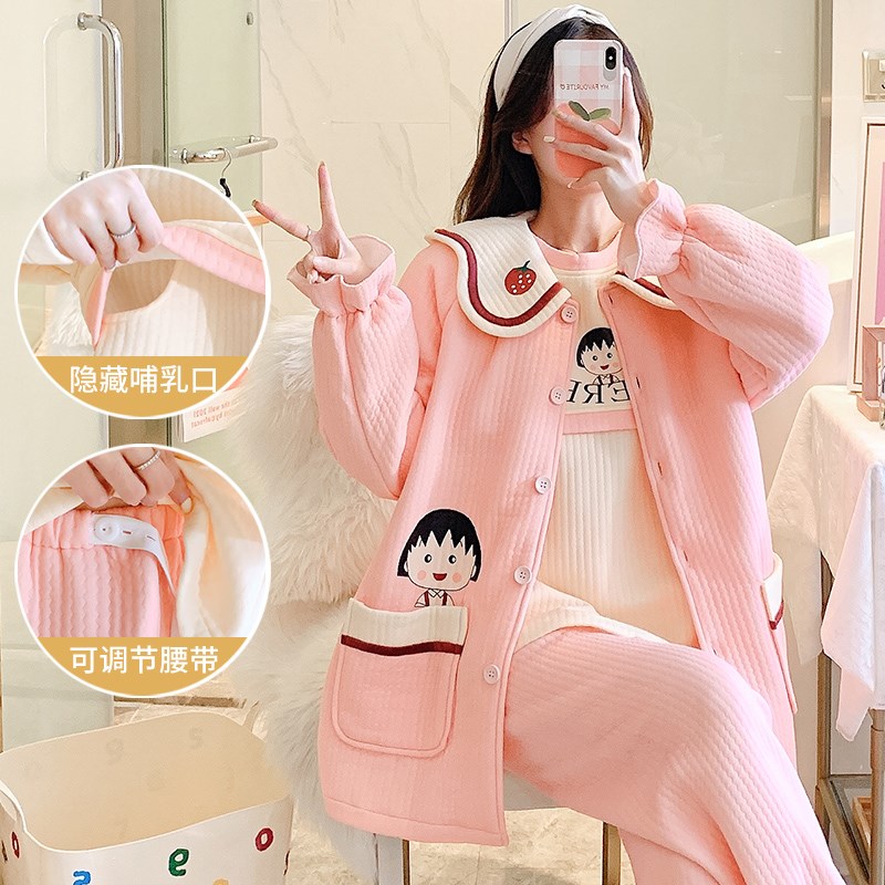 孕妇家居服套装月子服睡衣哺乳衣冬季款加厚空气棉产妇产后怀孕期
