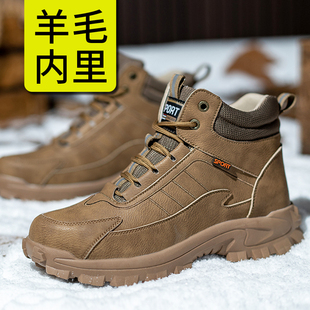 加绒防寒保暖防砸防刺穿钢头工地电焊棉鞋 冬季 男款 羊毛高帮劳保鞋
