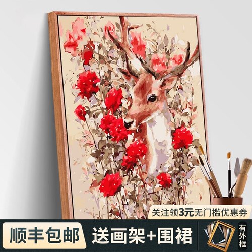 diy数字油画鹿手绘动物现w代简约风景填充手工减压填色油彩装饰画