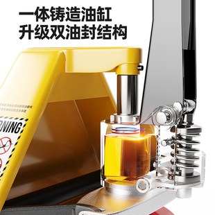 巨达地牛叉车手动液压拖车仓库手推托盘搬运车N2 3吨手拉升降铲车