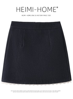 蓝色蕾丝花边牛仔裙女2025夏季高腰显瘦A字半身裙小个子包臀短裙