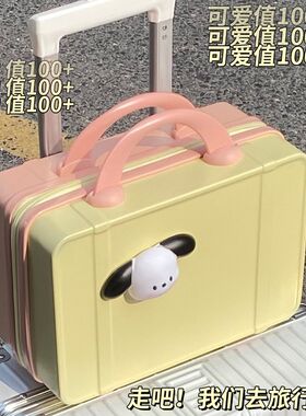 手提小行李箱包旅k行化妆箱女便携大容量箱子迷你化妆包行李包收