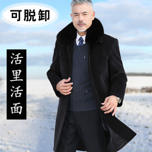 爸爸冬装外套中老年人毛s呢大衣男加绒加厚中长版男士父亲呢子风