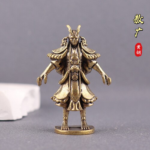 纯铜哪吒2魔童闹海东海龙王敖广摆件手办人偶雕像玩具工艺品装饰